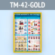     (TM-42-GOLD)